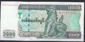 1.000 kyata  P80  2004  UNC