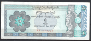 Myanmar  PFX-1  1993  XF