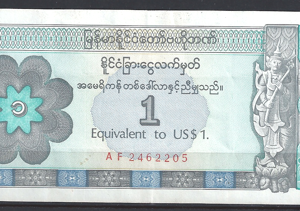 Myanmar  PFX-1  1993  XF