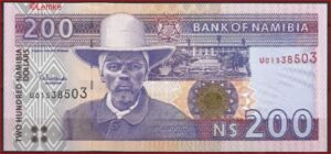200 Namibia Dollars 1999  P 10-b  UNC