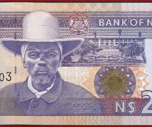 200 Namibia Dollars 1999  P 10-b  UNC