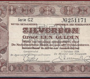 1 gulden 1938 04-1b PR/XF