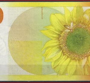 50 gulden 1982   100-1  aUNC