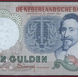 10 gulden 1953   48-1b   UNC