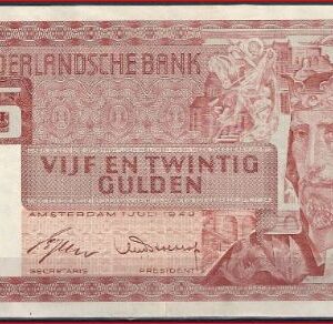 25 gulden 1949   82-1   aUNC