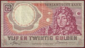 25 gulden 1955   83-1a   ZFR-