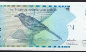 5 gulden  P22-a  1986  UNC