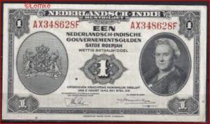 1 roepiah P111-a 1943 PT