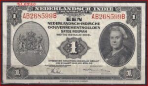 1 roepiah P111-a 1943 ZFR