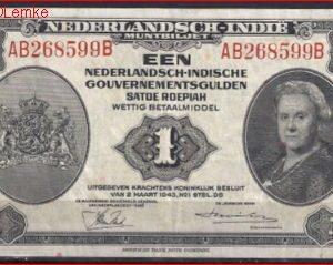 1 roepiah  P111-a  1943  ZFR