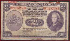 2 1/2 gulden P112-a 1943 FR/VG