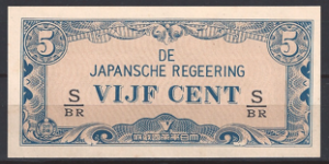 5 cent  P120-c  1942  UNC