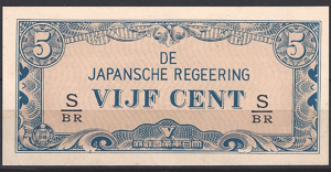 5 cent  P120-c  1942  UNC