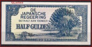 1/2 gulden P122-b 1942 UNC