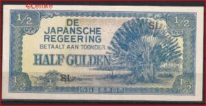 1/2 gulden P122-b 1942 UNC