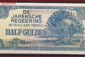 1/2 gulden  P122-b  1942  UNC
