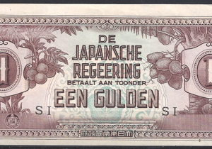 1 gulden P123-c 1942 PR/XF+