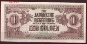1 gulden  P123 c  1942  FR/VG