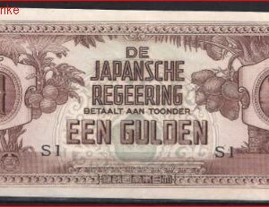 1 gulden P123 c 1942 FR/VG
