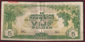 5 gulden  P124-c  1942  FR/VG