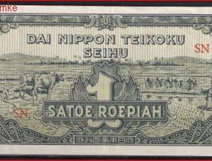 1 roepiah  P129-a  1944  PR