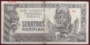 100 roepiah P132-a 1944 FR