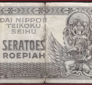 100 roepiah  P132-a  1944  FR