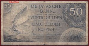 50 gulden  P93  1946  FR/VG