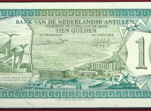 10 gulden  P16-b  1984  UNC