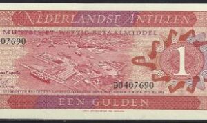 1 gulden P20-a 1970 UNC