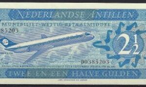 21/2 Gulden  P21-a  1970  UNC