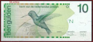 10 gulden P23-a 1986 UNC