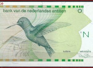 10 gulden  P23-a  1986  UNC