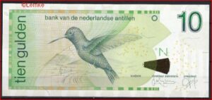 10 gulden P28-a 1998 UNC