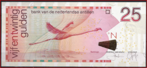 25 gulden P29-d 2006 UNC