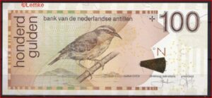 100 gulden P31-d 2006 UNC