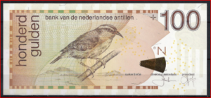 100 gulden P31-e 2008 UNC