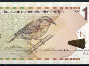 100 gulden  P31-e  2008  UNC