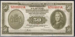 50 gouvernementsgulden  P116-c  1943  UNC