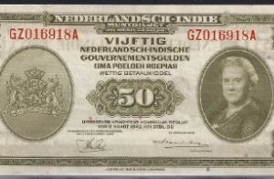 50 gouvernementsgulden  P116-c  1943  UNC