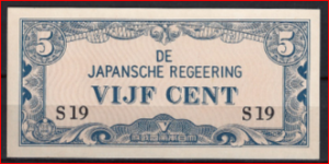 5 cent  P120-a  1942  UNC