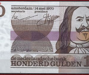 100 gulden  P122-1  1970  UNC