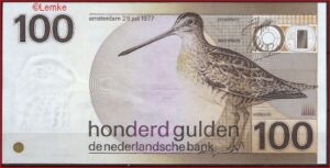 100 gulden P123-1 1977 UNC