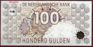 100 gulden P124-2a 1992 UNC