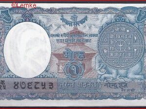 Nepal  P1-B  1951  UNC