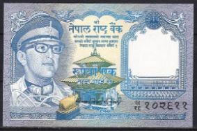 1 rupee  P22 (10)  1974  UNC
