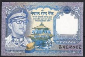 1 rupee   P22 (11)  1974  UNC