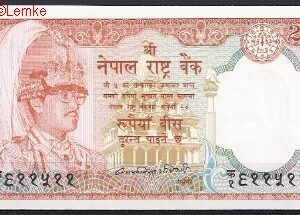 Nepal  P32-a1  1979/1984  UNC