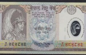 10 rupees  P45  2002  UNC