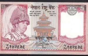 Nepal  P46  2002  UNC